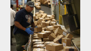 ‘이거 내껀데?’…분실 택배 경매 부친 英 우체국 딱걸려