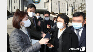 ‘환경부 블랙리스트 집유’ 신미숙 前비서관 항소…檢도 불복