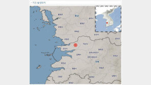 “누가 땅 파는 줄”…‘규모 2.5’ 군산 지진에 시민들 ‘화들짝’