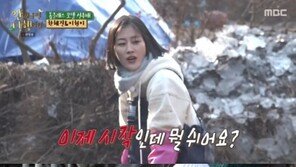 ‘안다행’ 이현이 “한혜진, 15년 중 제일 얄미워”…분노의 망치질