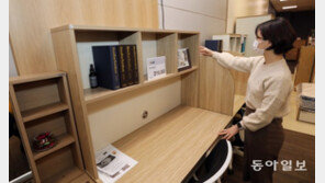 이마트, 18일부터 신학기 가구-가전 할인전