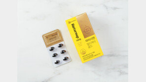 하루 1캡슐로 루테인-지아잔틴 보충