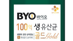 100억 생존유산균과 아연이 만나 장 건강 지키고 면역력 높인다