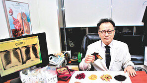 폐 면역력 높이는 ‘칵테일 한방복합요법’