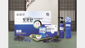 클로렐라 환-블랙푸드 샴푸로 두피를 건강하게