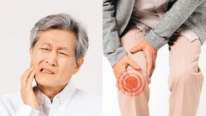 관절-뼈-치아… 한번에 관리해야 노년이 쌩쌩하다