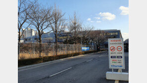 귀뚜라미보일러 아산 공장서 집단감염…53명 확진