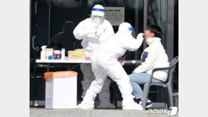 신규확진 457명, 나흘만에 다시 400명대…국내발생 429명