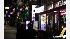 영업시간 제한 풀린 비수도권…한숨돌린 식당가, 유흥업소는 ‘한숨’