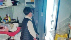 불 번지는 찰나… ‘꼬마 소방관’ 있었다