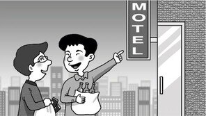 술집 문 닫자… “2차는 모텔에서” 몰려가는 젊은이들