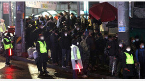 일자리를 찾아서…