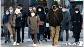 [날씨]기온 ‘뚝’ 체감온도는 더 낮아…전국 비 또는 눈