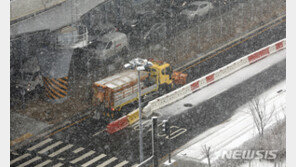 최대 3cm 눈 예보…서울시 제설 1단계 비상근무