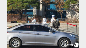 합참서 첫 코로나19 확진자 발생…3월 연합훈련 변수될까