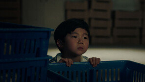 ‘미나리’ 앨런 김, 워싱턴 비평가협회 아역배우상