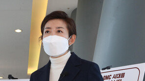 나경원 “서울시장 관사 안 쓸 것…양육수당 20만원 추가 지급”