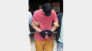 ‘서울역 묻지마 폭행’ 30대, 징역 1년6개월 1심 불복 항소