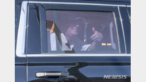 미국인 62% “민주당, 공화당 모두 제대로 일 못해…제3의 당 필요”