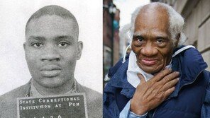 가석방 거부…15세 들어가 83세 출소한 美최장기 ‘소년 수감자’