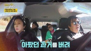 ‘100억 빚’ 혜은이 “수면제 한주먹씩 들고다녔다…자식생각에 버텨”
