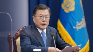 文대통령, 오늘 국무회의 주재…고용회복 총력 대응 당부할 듯
