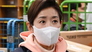 나경원 “서울시장 관사 반납…양육수당 20만원 지급”