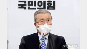 김종인 “서울시장 보궐선거, 내년 대선 기초 벽돌 쌓는 선거”