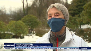 “백신 접종 놓칠 수 없어”…폭설 뚫고 10km 걸어간 90세 노인