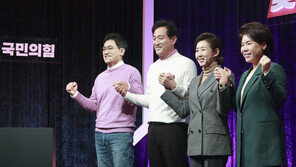 막오른 국민의힘 서울시장 후보 토론…1대1 ‘맞수 토론’서 난타전 펼쳐