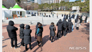 부산 장례식장發 코로나 확진 ‘일파만파’…장례식장 두 곳서 30명 감염