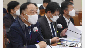 홍남기도 손실보상 제도화 ‘동의’…당정 원보이스 법 개정 속도
