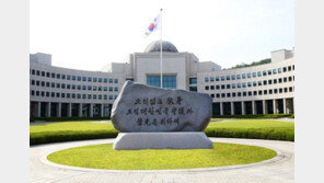 [속보]국정원 “정보위 의결시 ‘MB 사찰 문건’ 비공개 보고 검토”