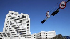 [단독]법원 “대법원 앞 김명수 대법원장 규탄 집회 허용해야”