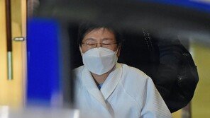 박근혜·이명박 벌금·추징금 200억…李, 분할납부- 朴, 20일 기한마감