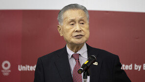 남녀 평등 논쟁 분수령으로 떠오른 모리 사퇴…日남성 우월주의 문화 바뀔까?