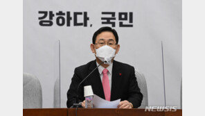 주호영 “MB 사찰 의혹, 절차 따라 공개…선거 이용돼선 안 돼”