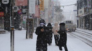 [날씨]17일 출근길 ‘중무장 필수’…최저 영하 13도 강추위