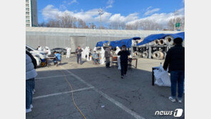 귀뚜라미보일러 관련 1명 추가 확진…전국 누적 68명