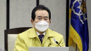 정총리 “좋은 세균 정세균, 나쁜 세균 코로나 물리치겠다”