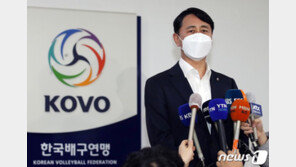 학폭 연루자, 프로배구선수 될 수 없다…KOVO, 드래프트 참여 원천봉쇄