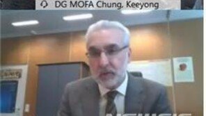 정부, IAEA에 “후쿠시마 오염수 처분 안전성 적극 검증 당부”