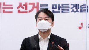 안철수 “대한민국 민주화 헌신한 분”…故 백기완 선생 추모