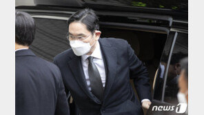 법무부 ‘국정농단’ 실형 확정 이재용에 취업제한 통보