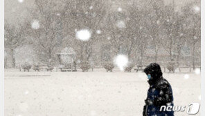 내일, 오늘보다 더 춥다…전국 영하권