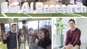 [DBR/Case Study:]일부러 난제 찾아 알고리즘으로 푸니 AI 신뢰도 ‘쑥’