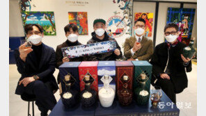 작품으로 만나는 위스키