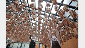 주렁주렁… 메주 말리는 풍경