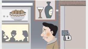 50여일만에 심야영업 나선 식당 “손님 두 테이블뿐이지만 희망”