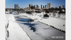 美, 100여년 만에 기록적 한파…최소 23명 사망·수백만 가구 정전